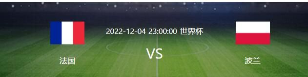 关于托迪博的转会费，目前还不完全清楚，但我预计他的转会费会在4500万欧元左右。